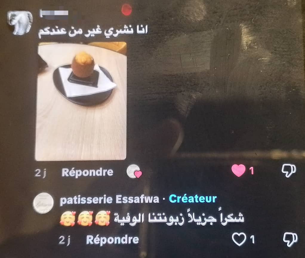 whatsapp image 2025 11 10 à 09.04.24 2d3e7e18